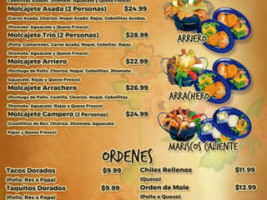 El Tapatio Grill menu