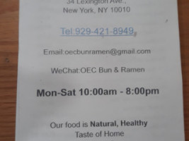 Oec Bun Ramen menu