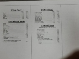 China House 1 menu