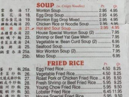 China Kitchen menu