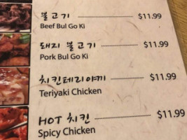 Jefe's And Grill menu