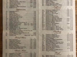 Hunan Wok menu