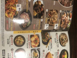 440 Korean Bbq menu