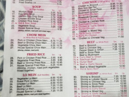 New China Chinese menu