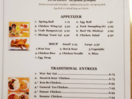 Asian Kitchen menu