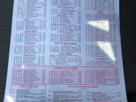 China Wok Buffet menu