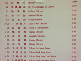 Mr. Spicy menu