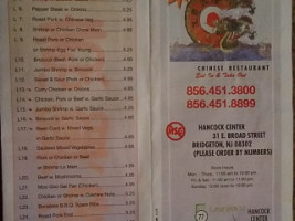 Lam Fong Chinese Food menu