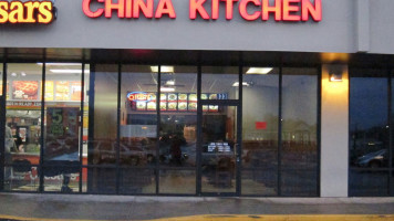 China Kitchen outside