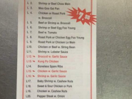 Ho Choi Chinese menu