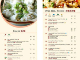 Taiwan Tasty menu