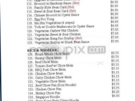 China Wok menu