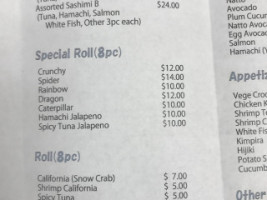 Fish Rice menu