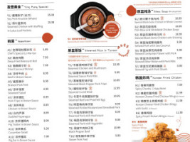 Ying Fung Cafe Yíng Fēng Měi Shí menu