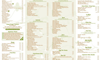 Sweet Ginger Asian Cuisine Lounge menu