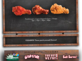 Krispy Krunchy Chicken menu