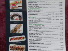 Fuji Teriyaki menu