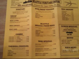 Seattle Teriyaki House menu