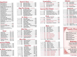 China Express menu