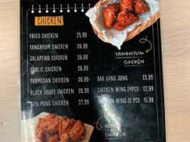 Mr. Lee Chicken menu