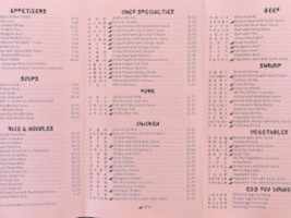 Jade China menu