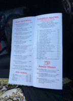 Ming Lee Chinese menu