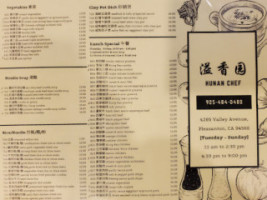 Hunan Chef Chinese menu