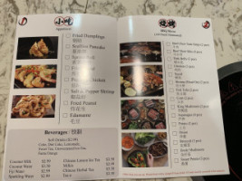 Master Ba's Hot Pot Bbq menu