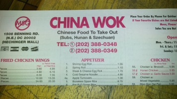 China Wok menu