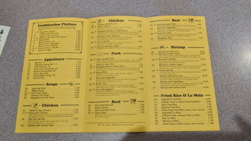 China King V menu