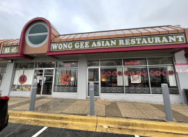 Wong Gee Asian food