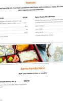 Bento House food