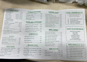 Wing Sing menu