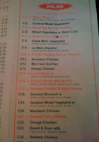 China Star Chinese menu