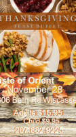 Taste Of Orient food