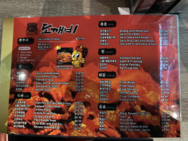 Dokkaebi 용두동 도깨비 menu