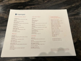 Kampai menu