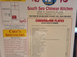 South Sea Chinese Kitchen menu