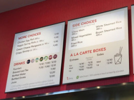 Panda Express menu