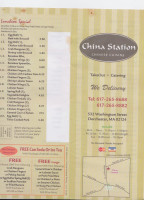 China Station menu