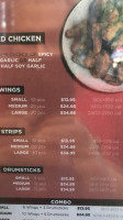 Bonchon Rockville menu