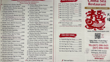China Sea food