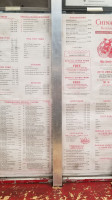 China Sea food