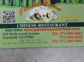 Panda House menu