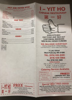 Iyitho Chinese menu