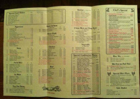 China Wok menu