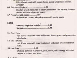 Thai Kitchen menu