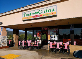 Taste Of China inside