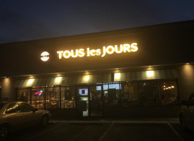 Tous Les Jours Bakery Cafe Ellicott City outside