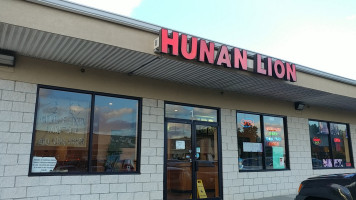 Hunan Lion outside